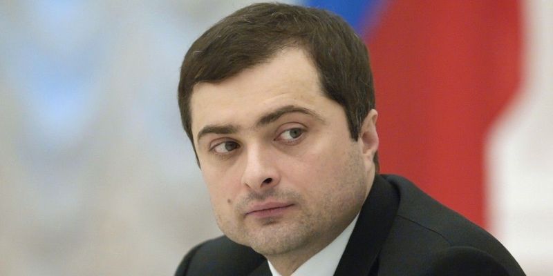 Financial Times: Україні не варто мріяти, що Росія поверне Донбас після звільнення Суркова