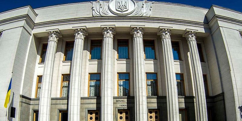 В Украине ужесточили наказание за коллаборационизм до 10-12 лет тюрьмы