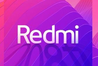 Redmi готує анонс загадково смартфона