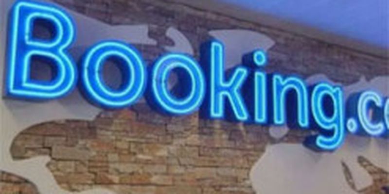 Booking.com пояснив причини введених обмежень щодо готелів Криму