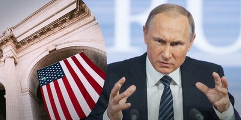 Ядерный шантаж Путина: Совбез ООН собирается на заседание