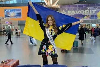 Міс Україна Всесвіт Анастасія Субота представить країну в США на фіналі конкурсу краси: що відомо про красуню