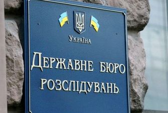 Профильный комитет Рады определился с кандидатами в комиссию по отбору директора ГБР