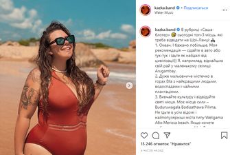 Солистка KAZKA шокировала фанатом снимком в бикини