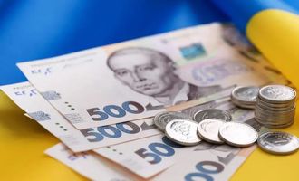 Украинцев ждут новые зарплаты: прогноз НБУ