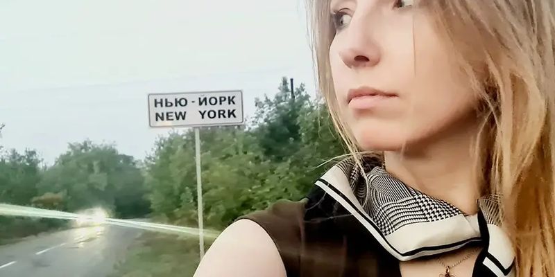 Умерла украинская писательница Виктория Амелина, пострадавшая при ударе РФ по Краматорску