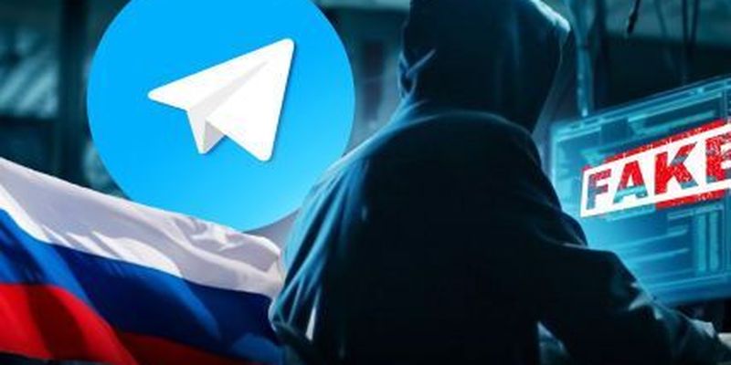 Кому мешает Telegram и кто хочет его "прикрыть" в Украине: все горячие подробности