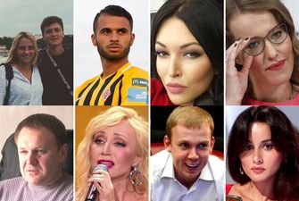 Российско-украинские звездные пары: кто на кого "западает"