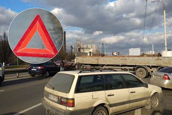 Трасса перекрыта: в Киеве произошло жесткое ДТП