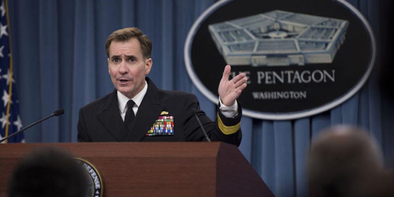 Пентагон раскрыл детали ликвидации лидера ИГИЛ в Сирии