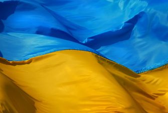23 августа - День Государственного флага Украины