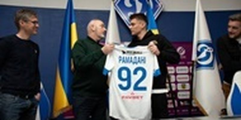 Динамо подписало полузащитника из Северной Македонии