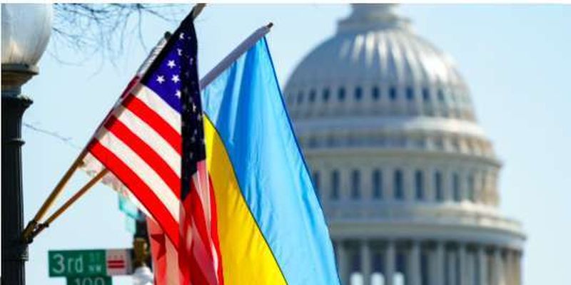 Нарушений с помощью Украины не обнаружено, – слушания в Конгрессе