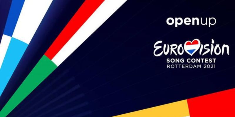 Фанаты определили фаворитов Евровидения 2021: кому отдали первое место