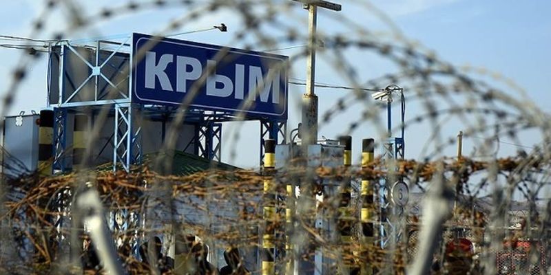 РФ должна обеспечить международный мониторинг в оккупированном Крыму - страны ООН