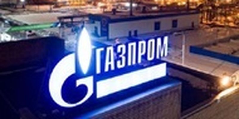 Российский Газпром заявил о возобновлении поставок в Италию