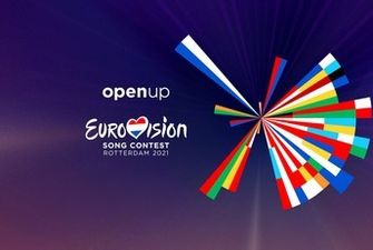 Евровидение 2021: под каким номером в полуфинале выступит Украина