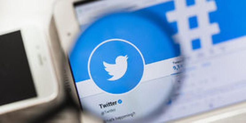 В Германии через суд хотят заставить Twitter удалять антисемитские публикации