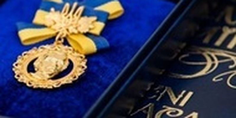 Появился указ о лауреатах Шевченковской премии и новом составе комитета