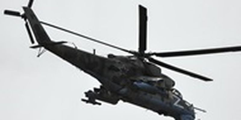 В России заявили об аварии Ми-24 возле Крыма