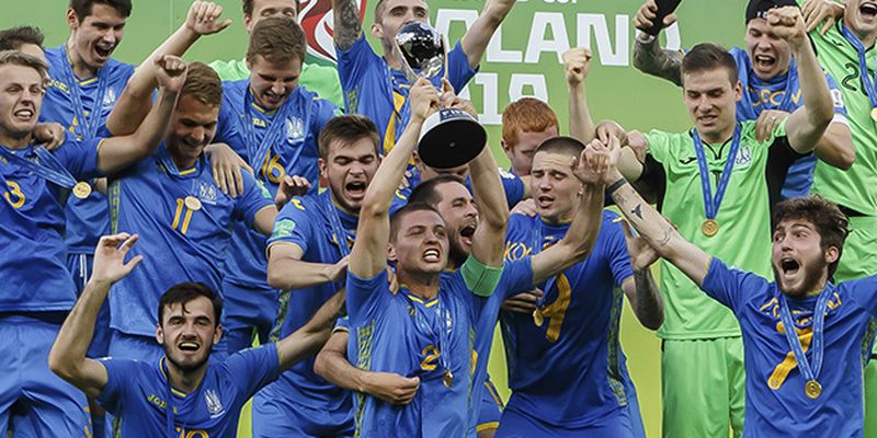 Сборная Украины U-20 в сентябре получит премию за победу на ЧМ