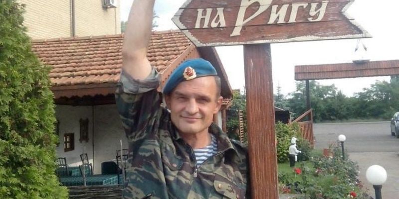 В Украине ликвидировали "мобика", который "шел на Киев и Ригу" и сидел на шее пожилой матери