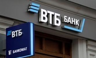 Банки России не могут заменить зарубежное программное обеспечение - СМИ