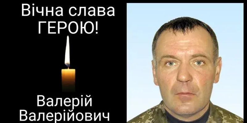 Повертається на щиті: у боях за Україну загинув захисник з Полтавщини. Фото