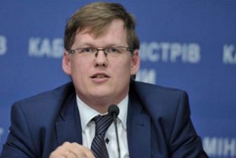 Розенко назвал восемь кандидатур на глав ОГА