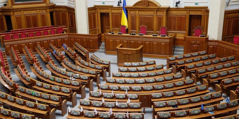 Рада приняла ресурсный законопроект: действительно ли документ вредоносен для Украины