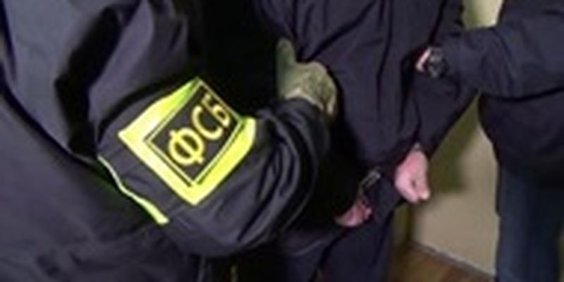 ФСБ заявила о предотвращении терактов в Крыму и Херсонской области