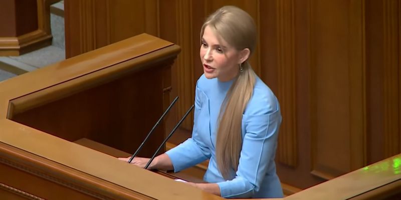 Юлия Тимошенко появилась в Верховной Раде в обтягивающем платье, хвастаясь стройной фигурой