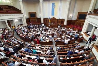 Рада выплатила депутатам 37 млн ​​гривен компенсации за аренду жилья в 2021 году
