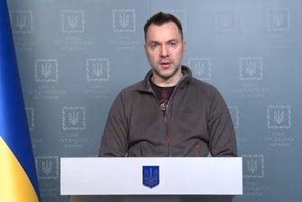 Не на поле бою: Арестович заявив про зміну основного фокуса Кремля