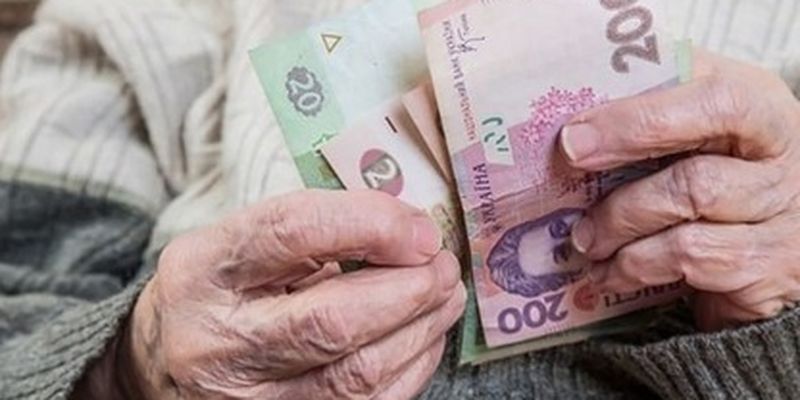 Пожилые украинцы будут получать адресные доплаты: кому "повезет"
