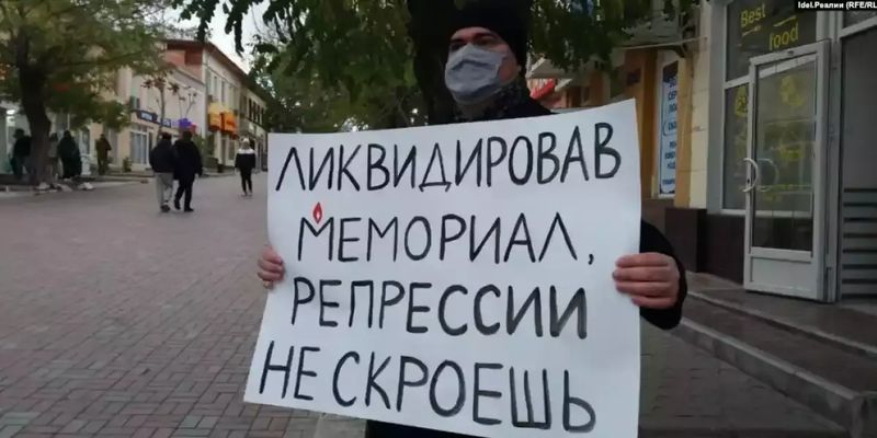 Заборона «Меморіалу» вдарить по активістах в окупованому Криму – правозахисники