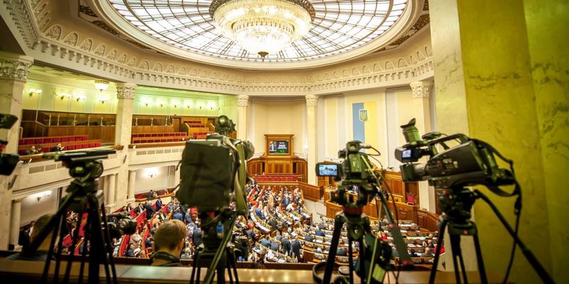 Критикует оппозиция и поддерживает ЕС: нардепы приняли в первом чтении закон "О медиа"