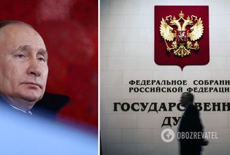 В России анонсировали обращение Путина к Федеральному собранию за несколько дней до 24 февраля
