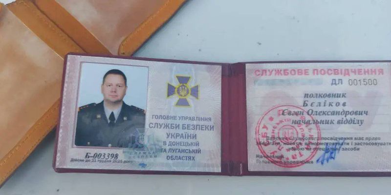 В Днепропетровской области задержали пьяного полковника СБУ: угрожал копам автоматом, фото и видео