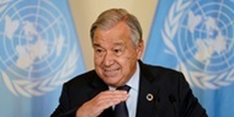 Генсек ООН сделал прогноз по срокам окончания войны в Украине