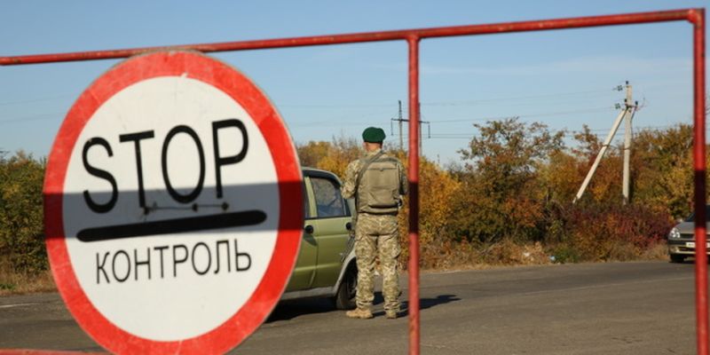 Возле КПВВ в “серой зоне” на Донбассе умер мужчина