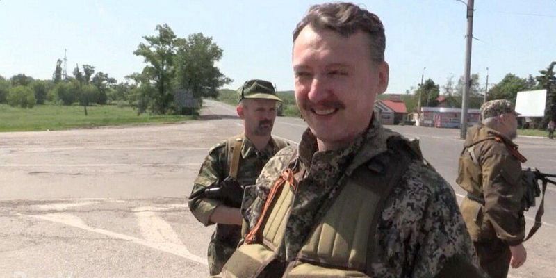 Стрелков назвал боевиков Донбасса ширмой для армии РФ
