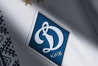 Прокуратура открыла уголовное производство в отношении клуба "Динамо" - СМИ