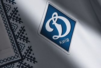 "Динамо" будет сотрудничать с известным чешским клубом