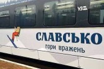 "Укрзалізниця" повертає рейс з Києва до Карпат