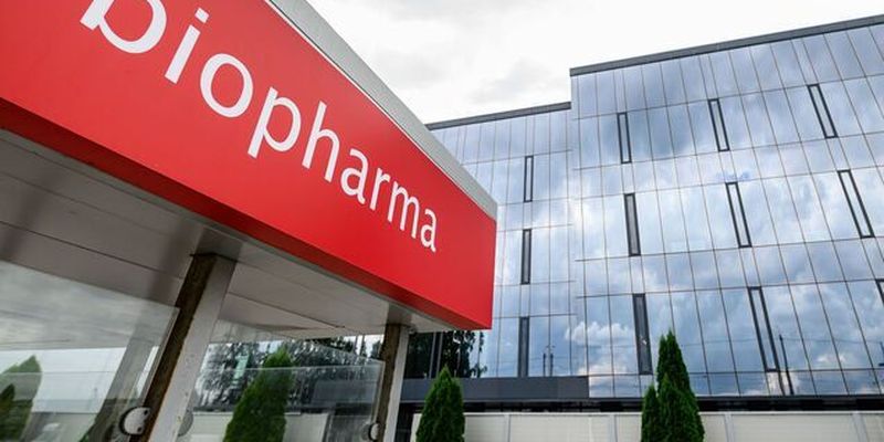 "Биофарма" спасает жизнь: инновационный украинский завод производит уникальные лекарства из плазмы крови