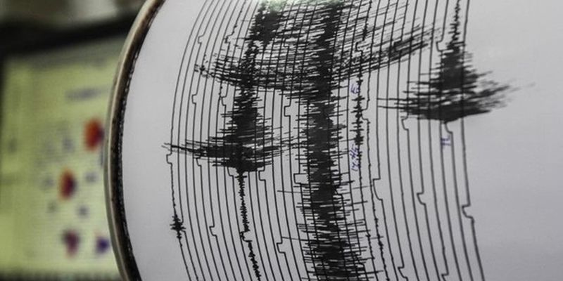На острове Пальма произошло мощное землетрясение