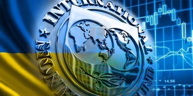 Что будет с зарплатами и инфляцией в Украине: прогноз МВФ к 2027 году