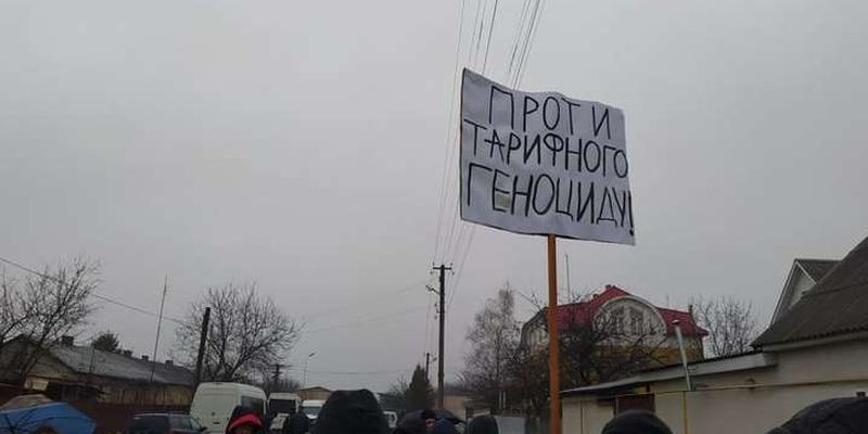 Друга хвиля тарифних протестів: на Харківщині люди перекрили дорогу