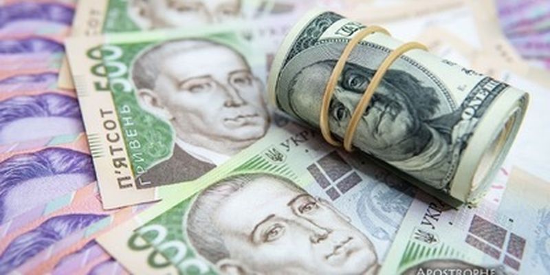 Доллар может подорожать до 40 грн: что происходит с курсом валют